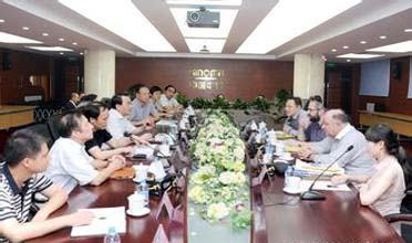 中科投資與MERC國際性基金機(jī)構(gòu)初步達(dá)成戰(zhàn)略合作意向，將受托管理60億元的投資基金